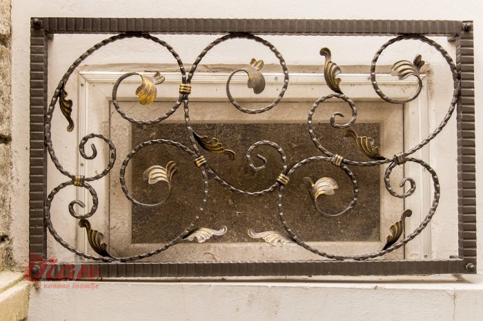 Gitter / R3-010